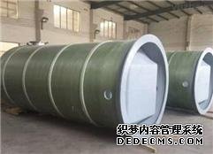 小型生活污水处理设备