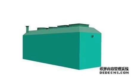 小型生活污水处理设备